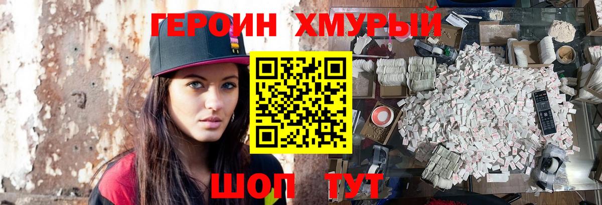 A PVP Благовещенск