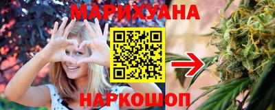 МДМА Славянск-на-Кубани