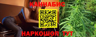 МДМА Славянск-на-Кубани