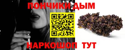 МДМА Славянск-на-Кубани