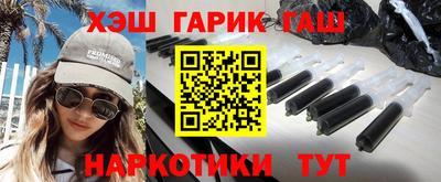 МДМА Славянск-на-Кубани